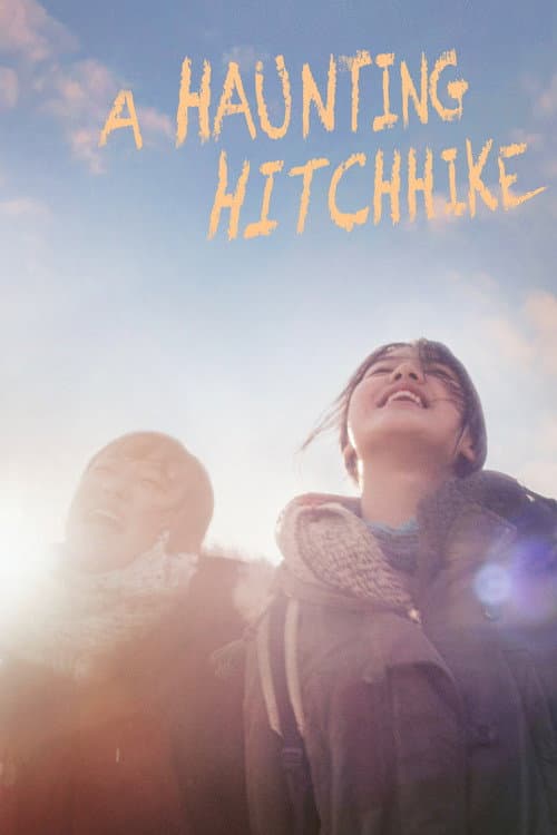 A Haunting Hitchhike