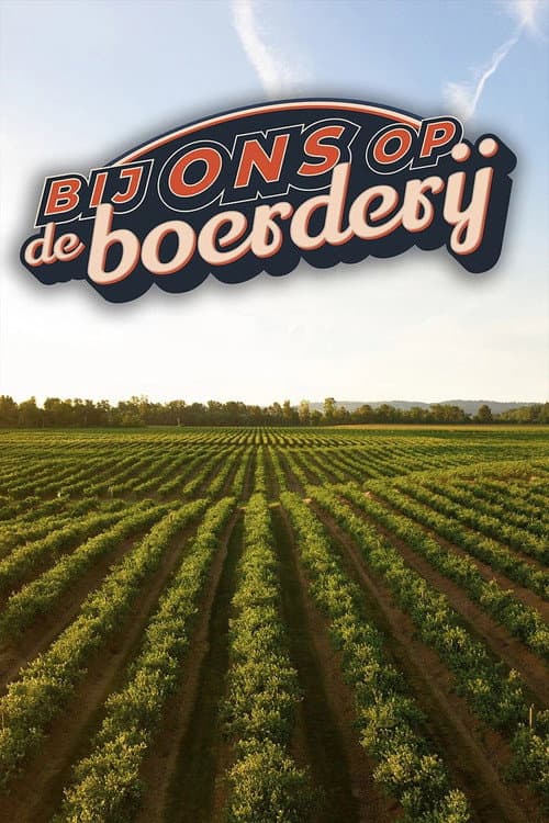 Bij ons op de Boerderij
