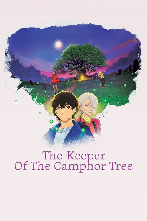 The Keeper of the Camphor Tree