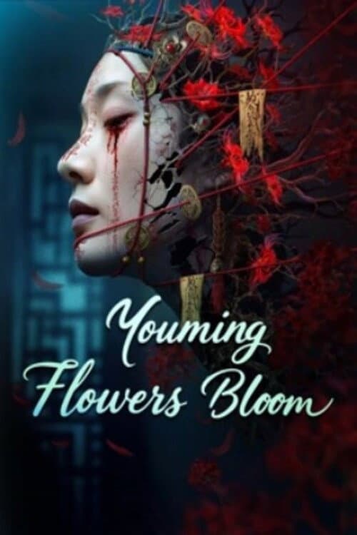 Youming Flowers Bloom