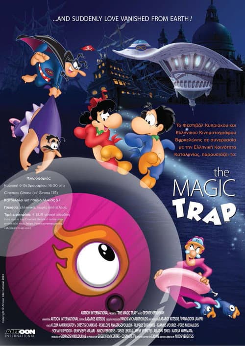 Magic Trap