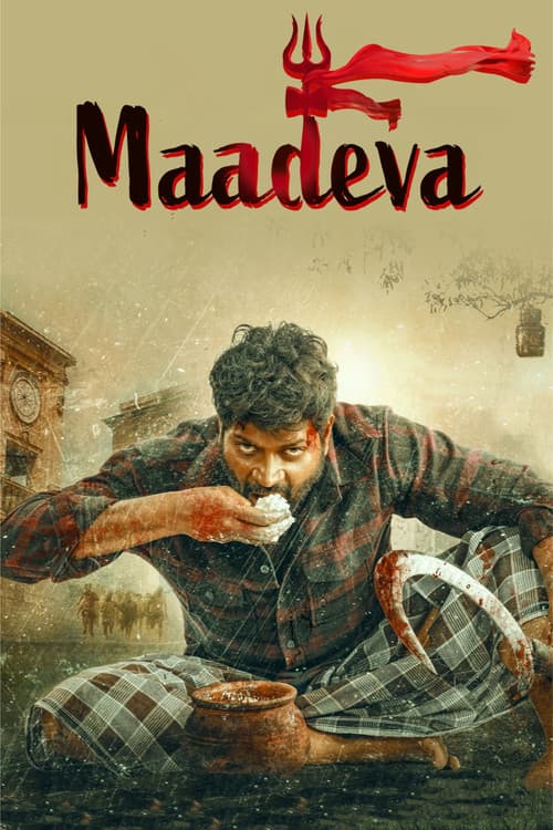 Maadeva