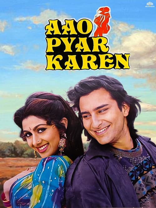 Aao Pyaar Karen