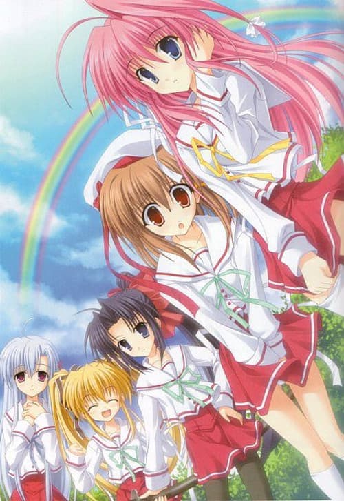 Gift Eternal Rainbow: Another Gift! - Crisis at the Konosaka Inn!!