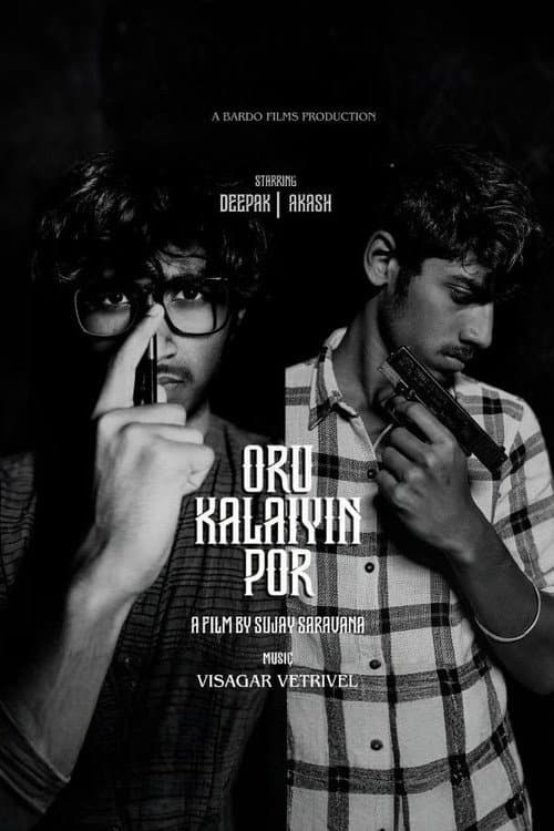 Oru Kalaiyin Por