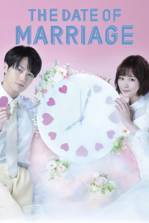 The Date of Marriage
