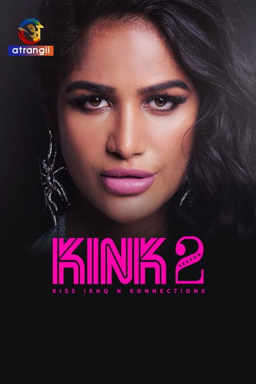 KINK 2