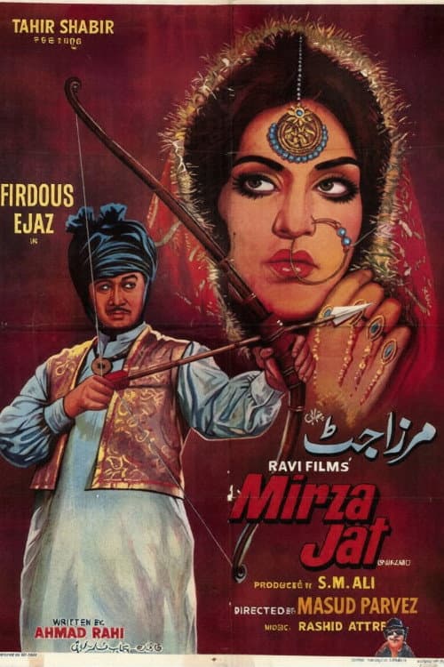 Mirza Jatt