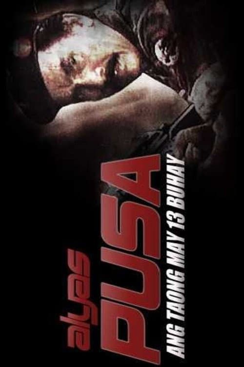 Alyas Pusa - Ang Taong May 13 Muhay