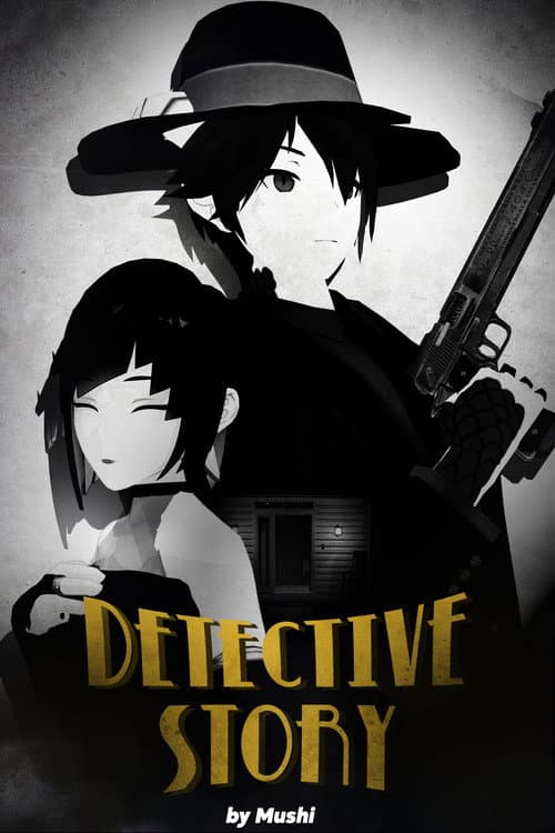 Detective Story