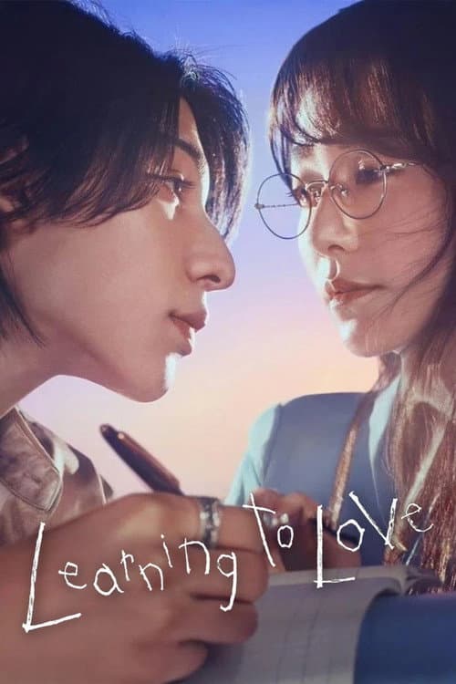 Learning to Love