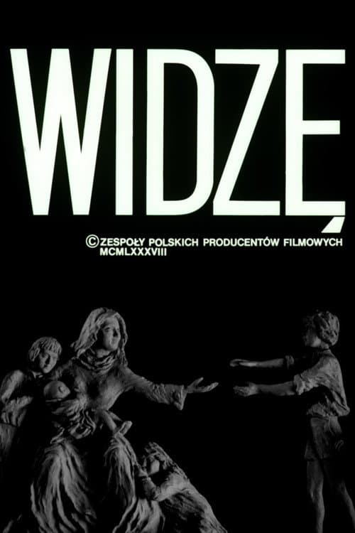 I See