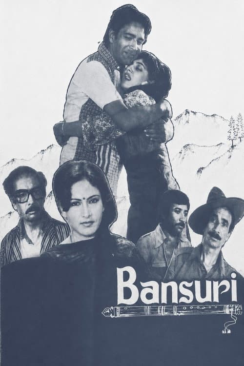 Bansuri
