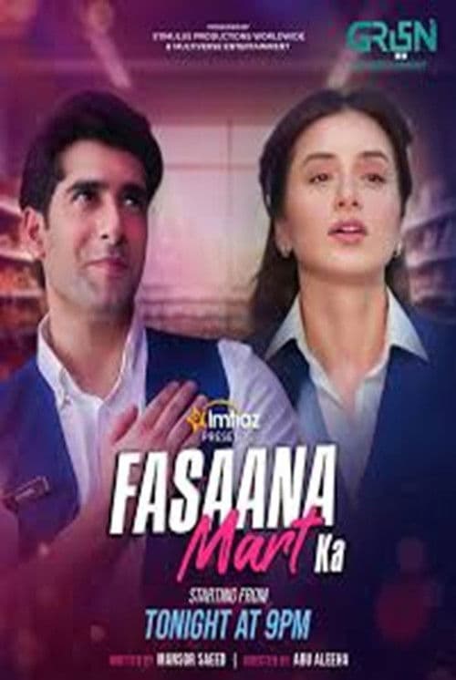 Fasaana Mart Ka
