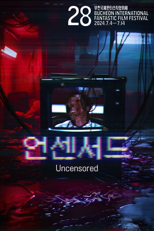 Uncensored