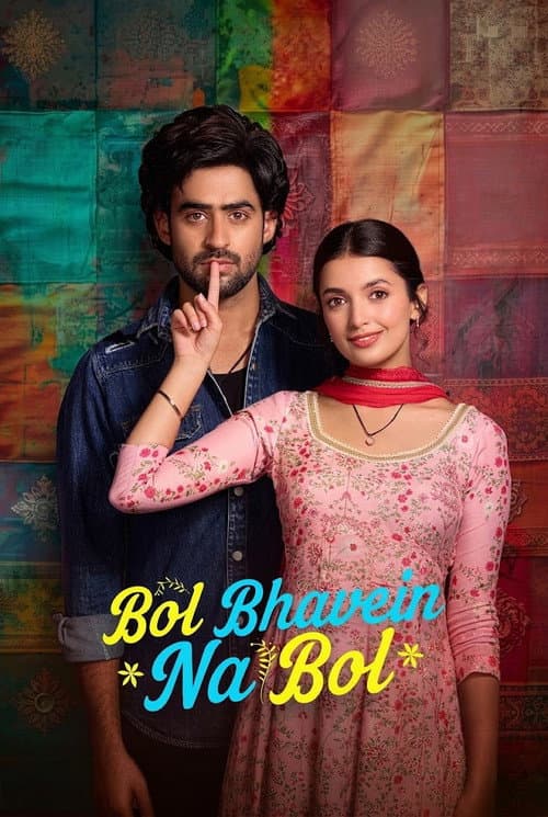 Bol Bhavein Na Bol