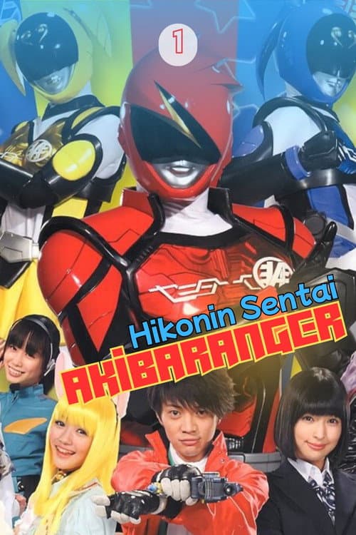 Season 1