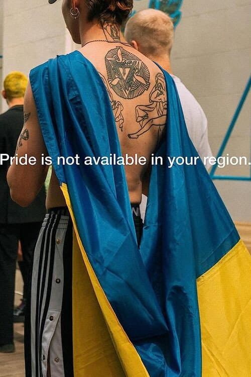 Pride Is not Available in Your Region