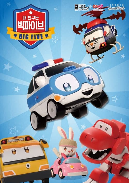 Teenie Scout Big Five