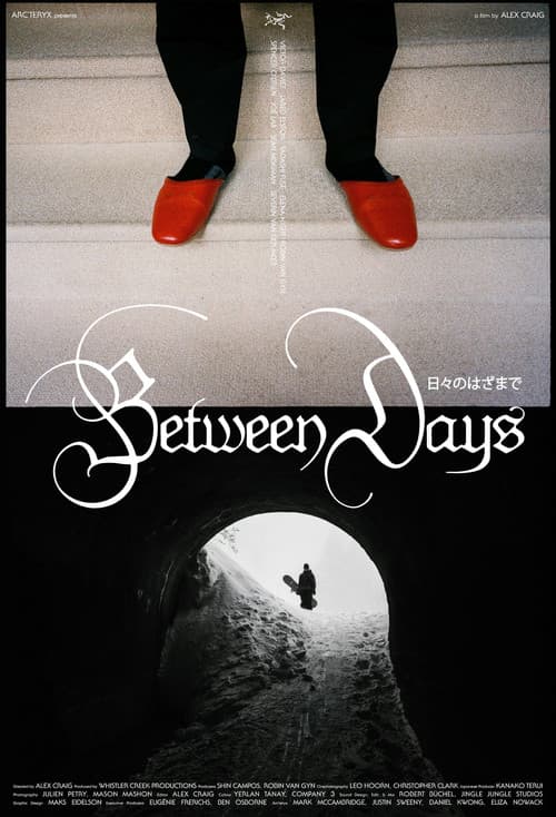 Between Days