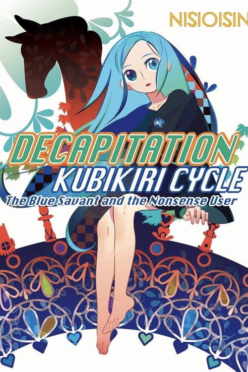 Volume 1