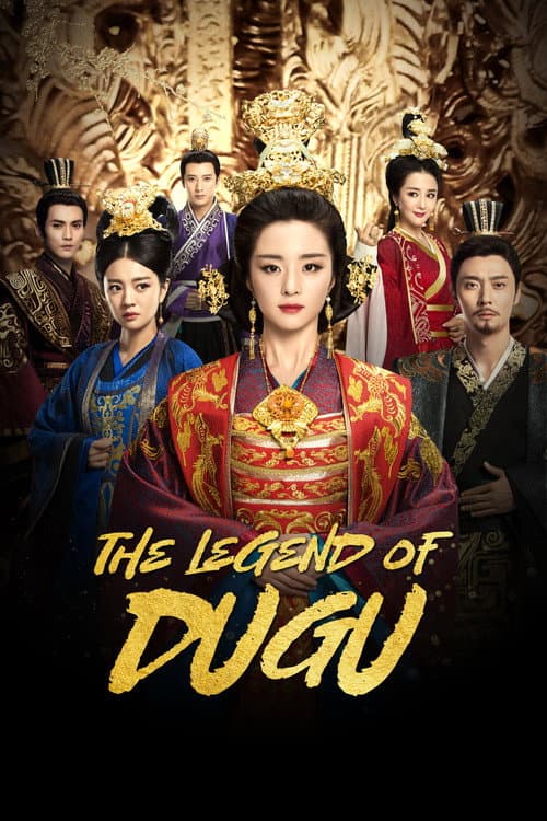 The Legend of Dugu