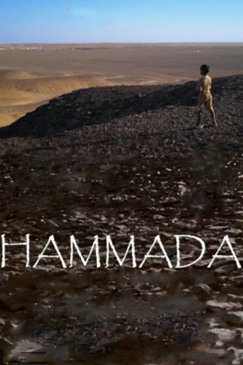 Hammada