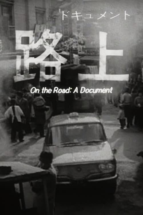 On the Road: A Document