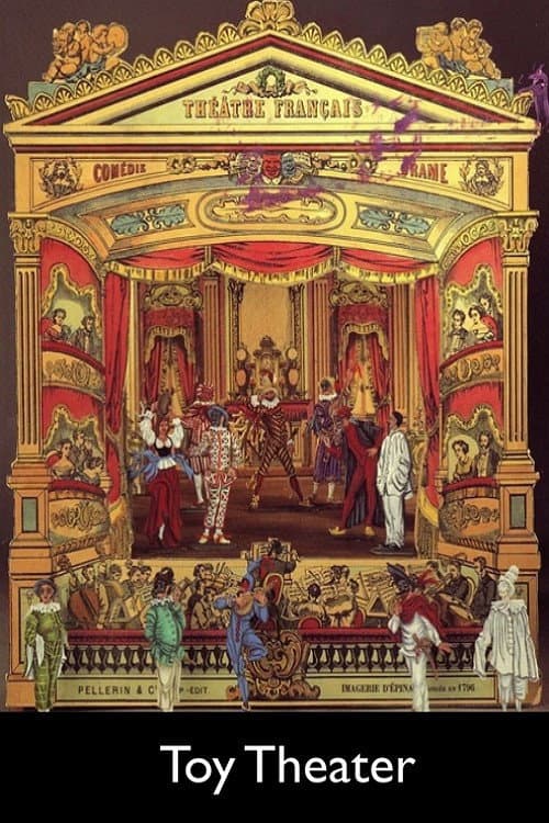 Toy Theater