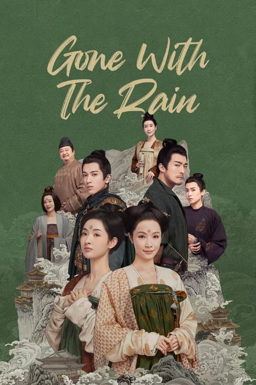 Gone with the Rain