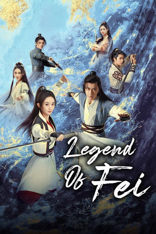 Legend of Fei