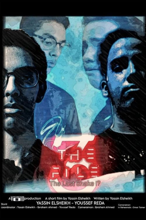 The File 3 The Last Snake
