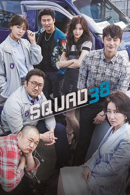 Season 1