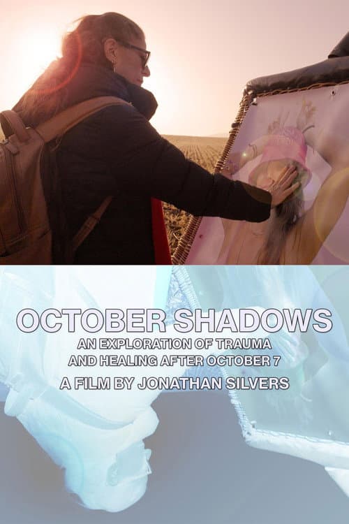 October Shadows