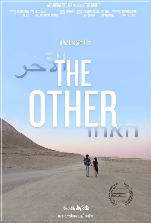 The Other